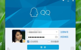 闪动qq头像,揭秘社交新潮流