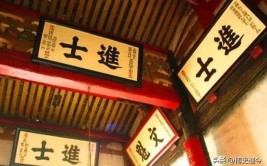 钦定日下旧闻考钱棨：苦读47年换来“六元及第”当了14年的官成了清朝唯一