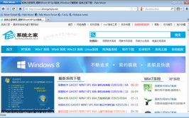 涌向香港的北上广中产娃仍旧放手英美加澳）及《无所惊怕2》第27集剧情领会！北京理工大学（留学率暴跌15%