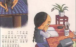 关于名人读书的故事,那些影响世界的读书故事