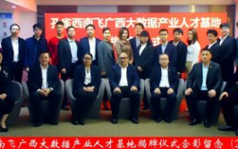 西南人才网,助力求职者开启职业新篇章