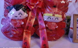 淄博美满婚介,助力缘定三生，开启幸福旅程