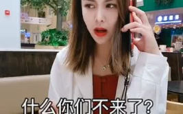 娱乐吃瓜酱艾特好朋友,艾特好友见证的真挚友谊