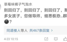 娱乐圈421真实性,揭秘真实与虚构的边界