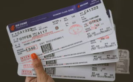 便宜机票网,抢购生态旅游特价机票，尽享优惠之旅”