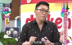 娱乐爆料吃瓜直播在哪看,娱乐爆料一网打尽