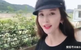 jennie演唱会故意张腿,一腿之舞引发热议