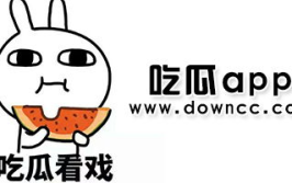 国产网红黑料吃瓜网站介绍,吃瓜网站带你领略网络舆论风云