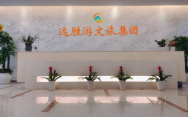 成都正规的旅行社排名,品质之选，旅游无忧