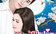 娱乐圈吃瓜读心小说百度云,揭秘明星背后的秘密