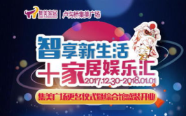 抢金娱乐,揭秘刺激的黄金争夺战