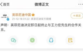 吃瓜群众娱乐版下载百度云,百度云独家下载，畅享热门娱乐资讯！