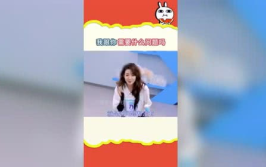 娱乐吃瓜音,吃瓜群众背后的故事