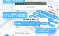 英语免费自学软件,Unlocking English Proficiency: A Comprehensive Guide to Free Self-Learning Software